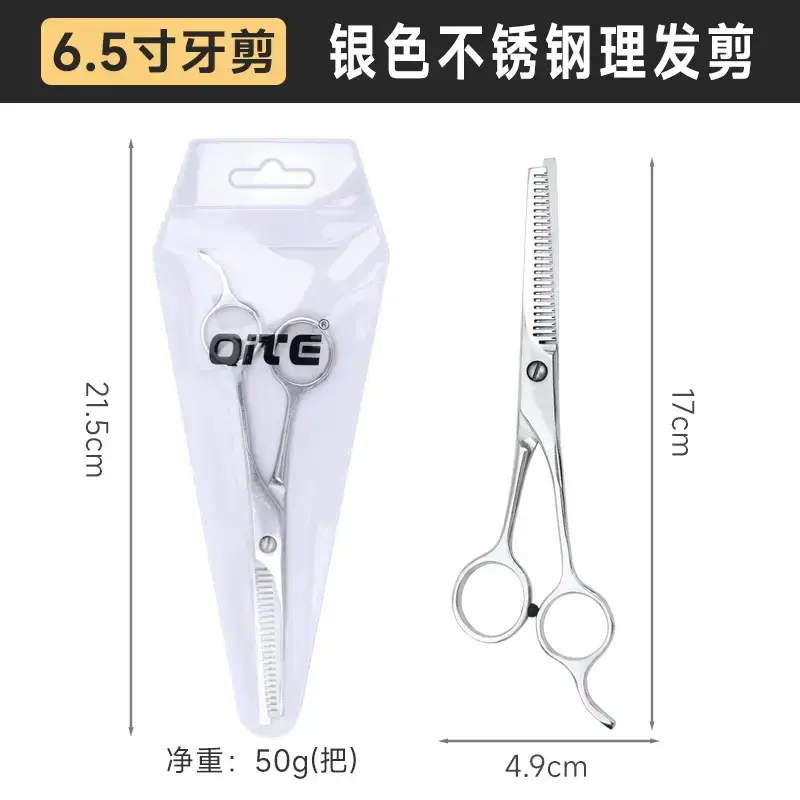 Stainless Steel 6.5 Inch Barber Scissors - Image 7