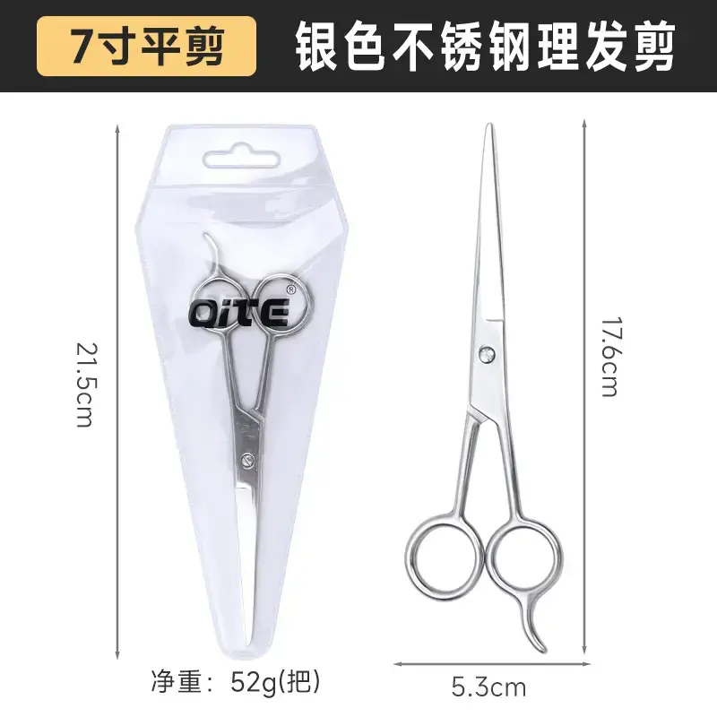 Stainless Steel 6.5 Inch Barber Scissors - Image 8