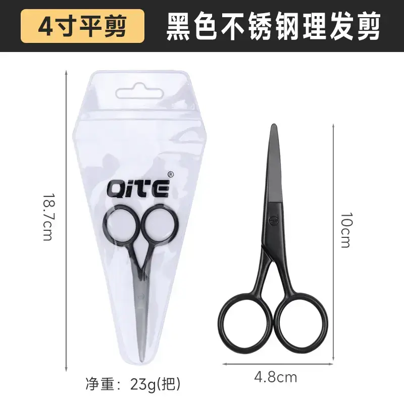 Stainless Steel 6.5 Inch Barber Scissors - Image 9