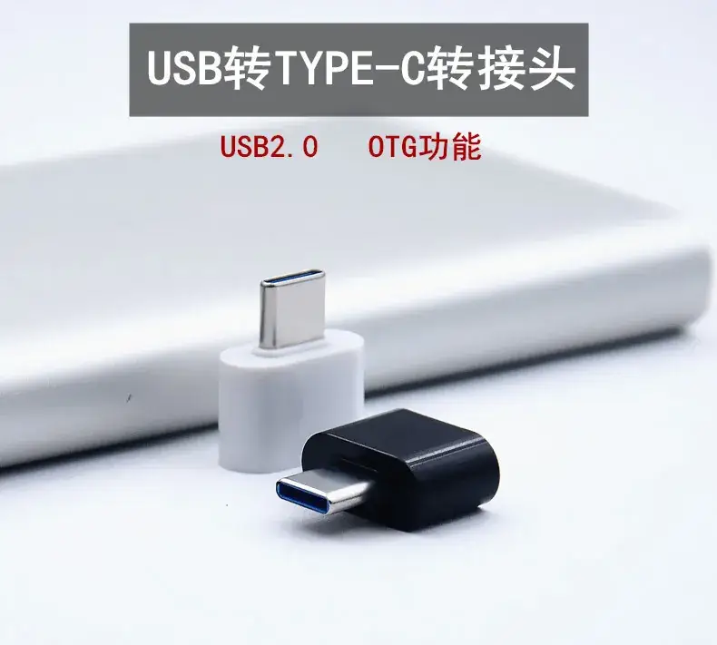 Android Otg Adapter USB 2.0 Micro Type C Black — feature 1