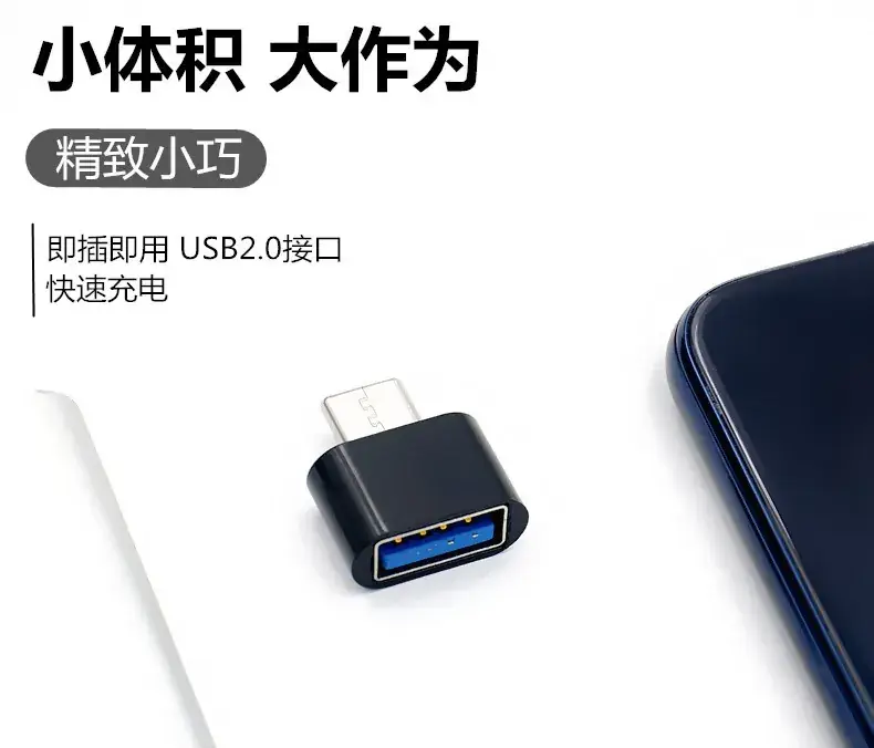 Android Otg Adapter USB 2.0 Micro Type C Black — feature 2