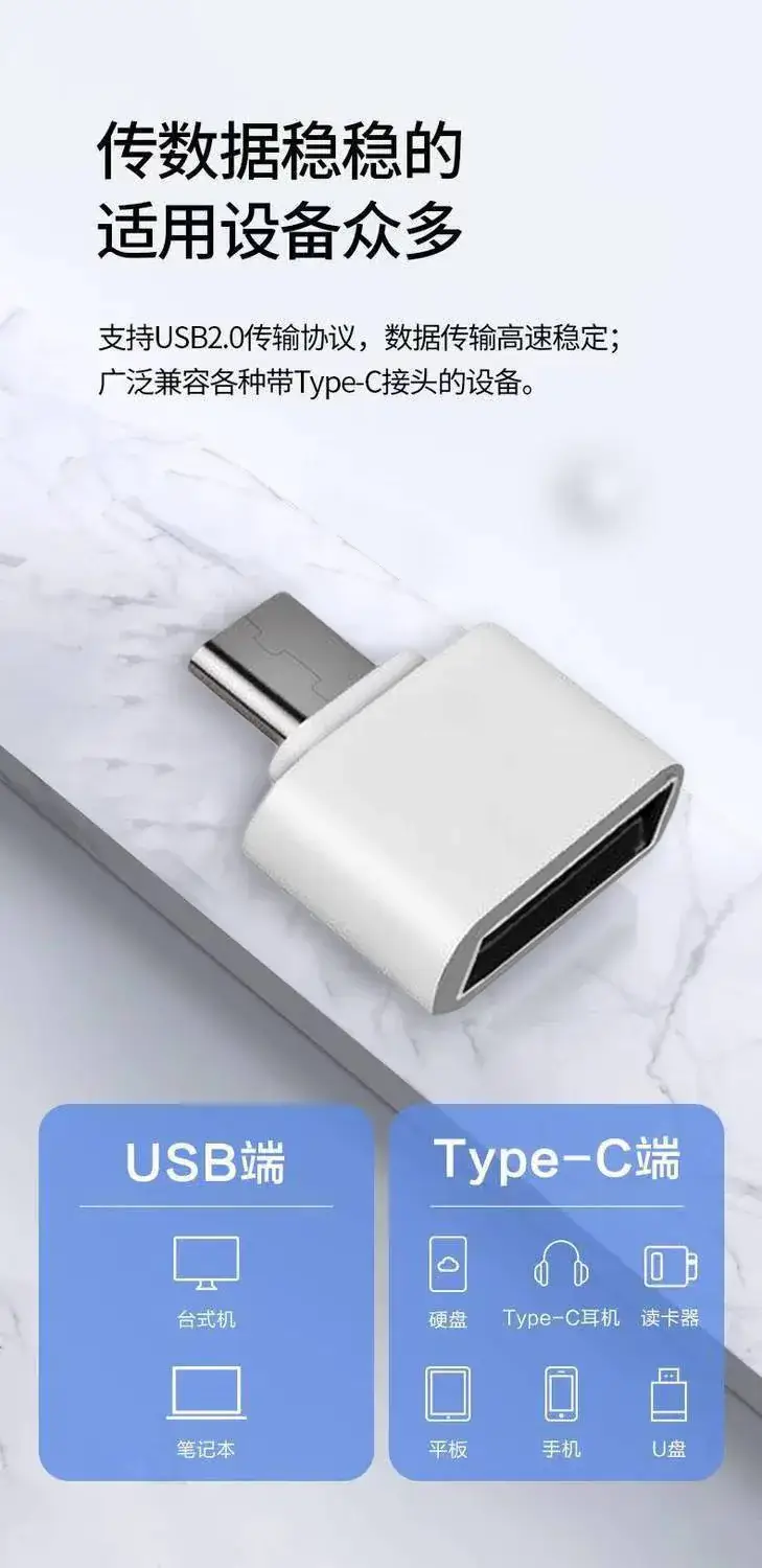 Android Otg Adapter USB 2.0 Micro Type C Black — feature 3
