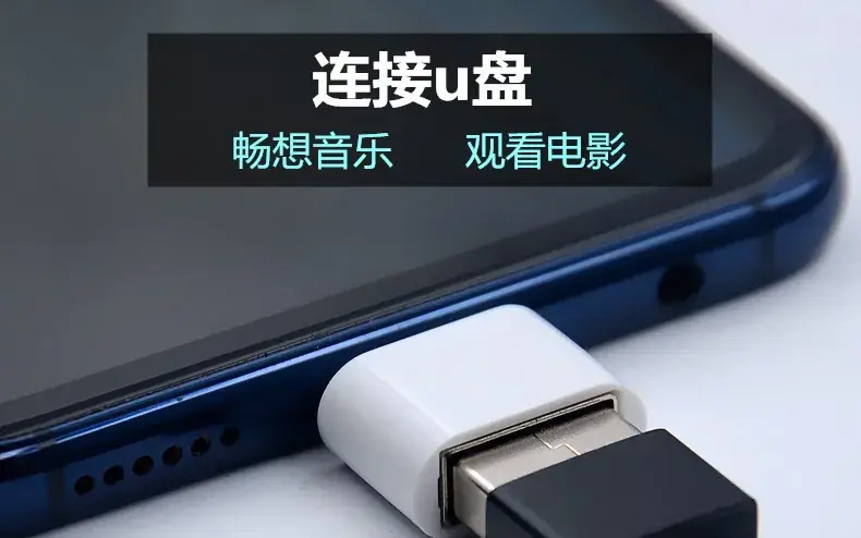 Android Otg Adapter USB 2.0 Micro Type C Black — feature 4