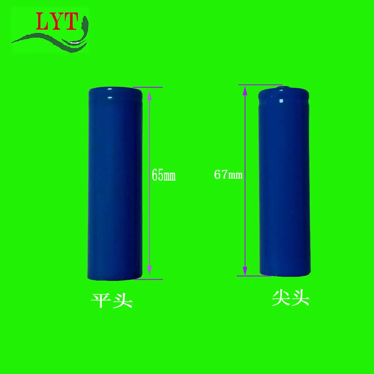 18650 Lithium Battery 3.7V 2500mAh Wholesale - Image 3