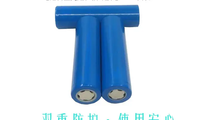 18650-2500mAh_04.jpg