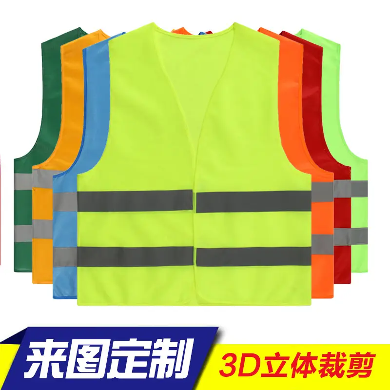 Factory Made Reflective Vest with Logo for Workwear - Image 25