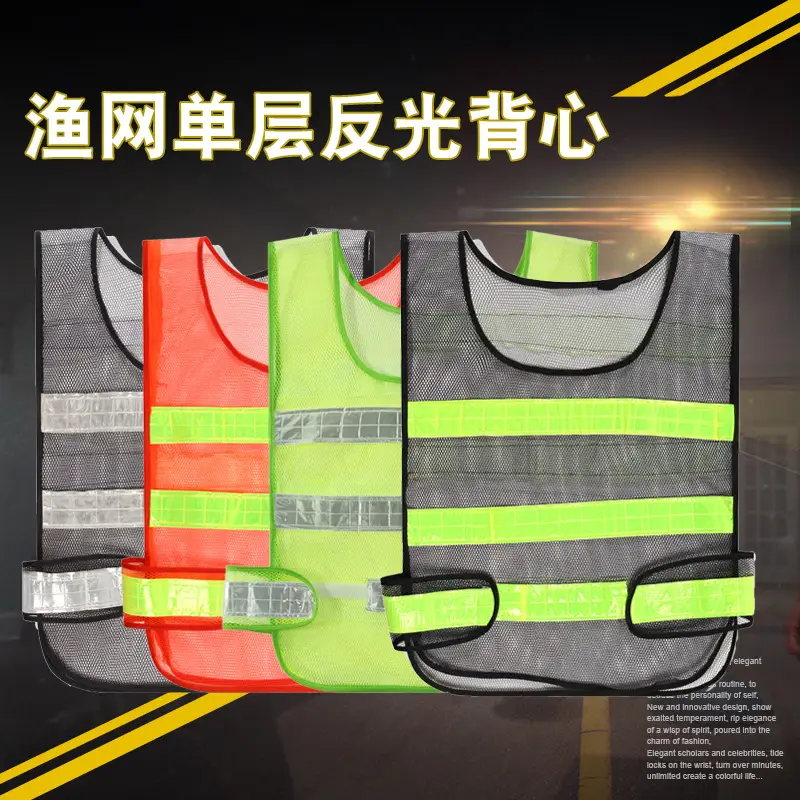 Factory Made Reflective Vest with Logo for Workwear - Image 26