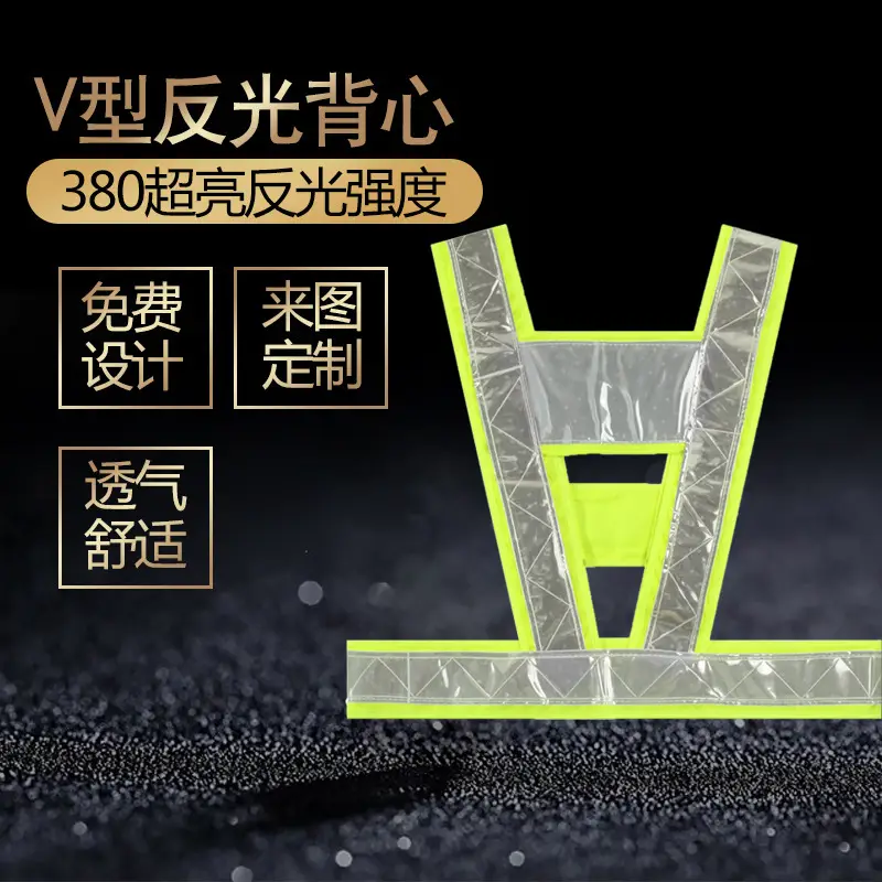Factory Made Reflective Vest with Logo for Workwear - Image 27