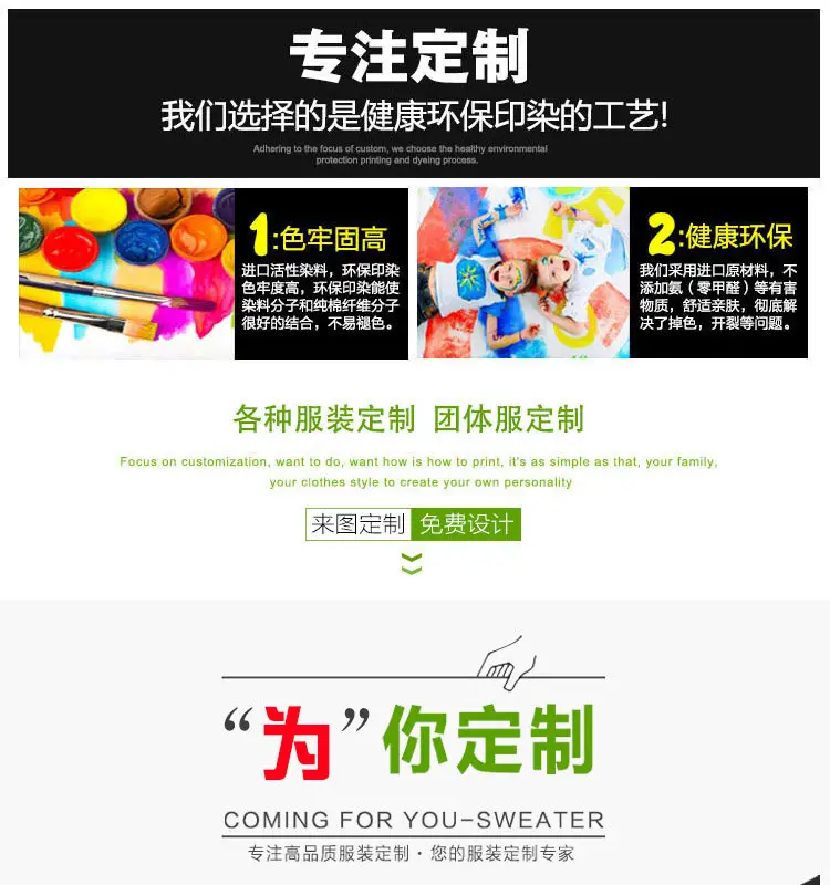 详情页_02