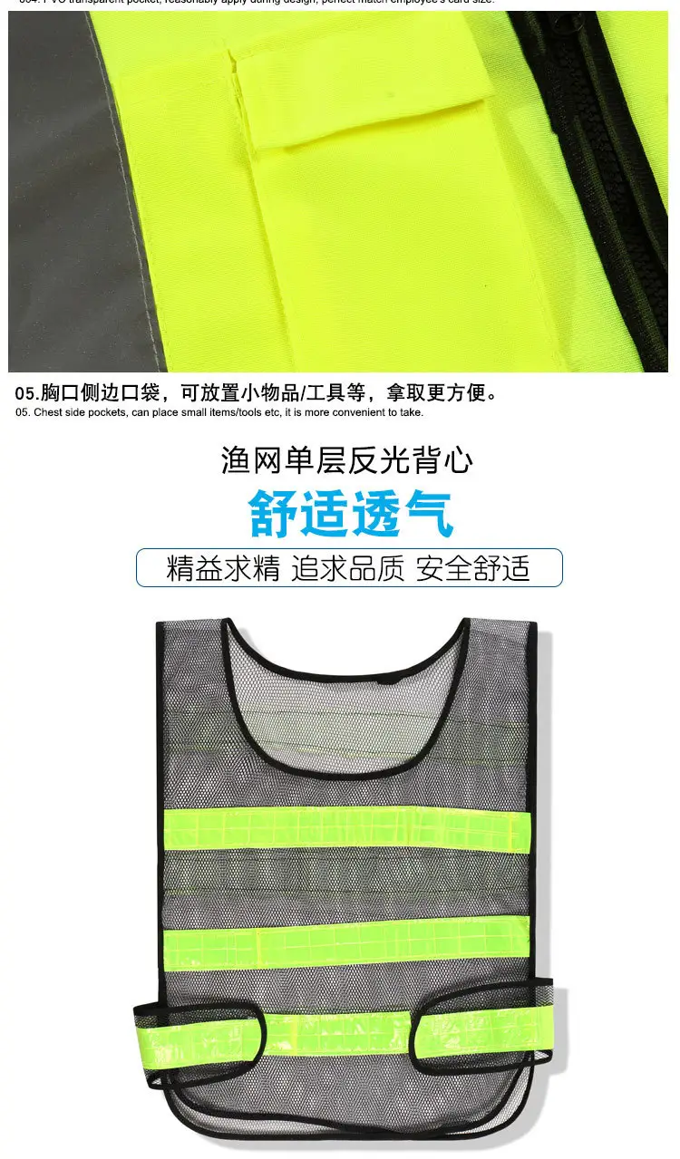 详情页_11