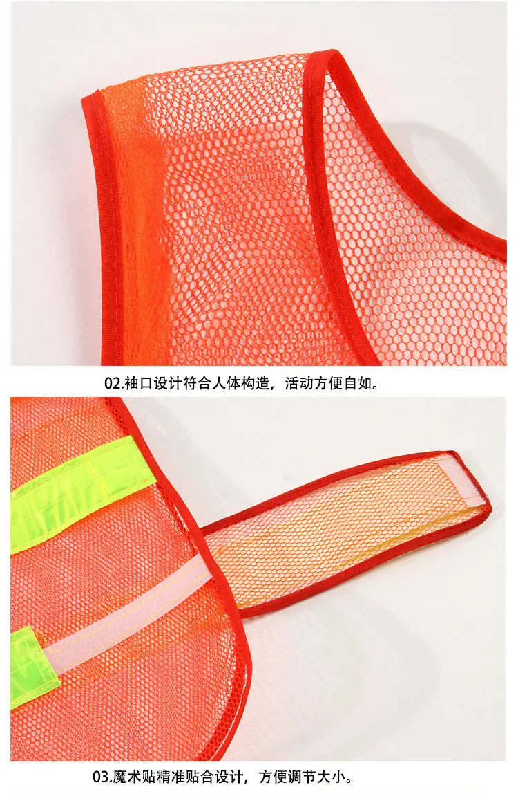 详情页_14