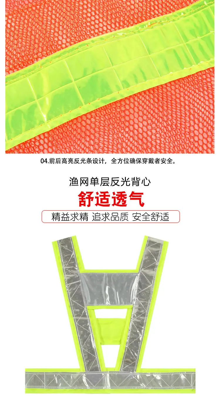 详情页_15
