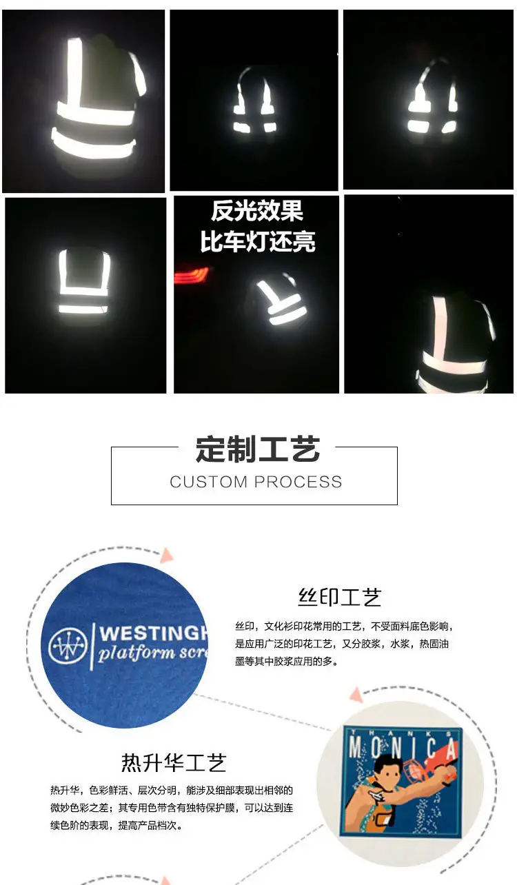详情页_19