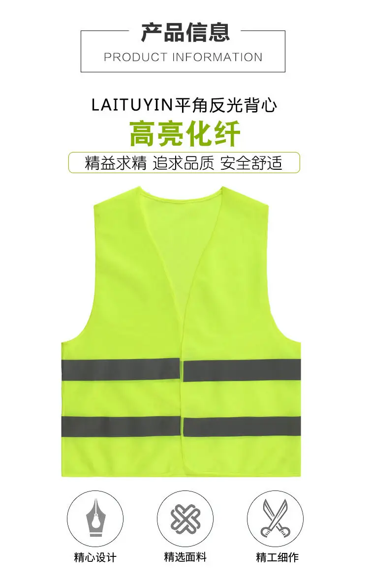 详情页_04