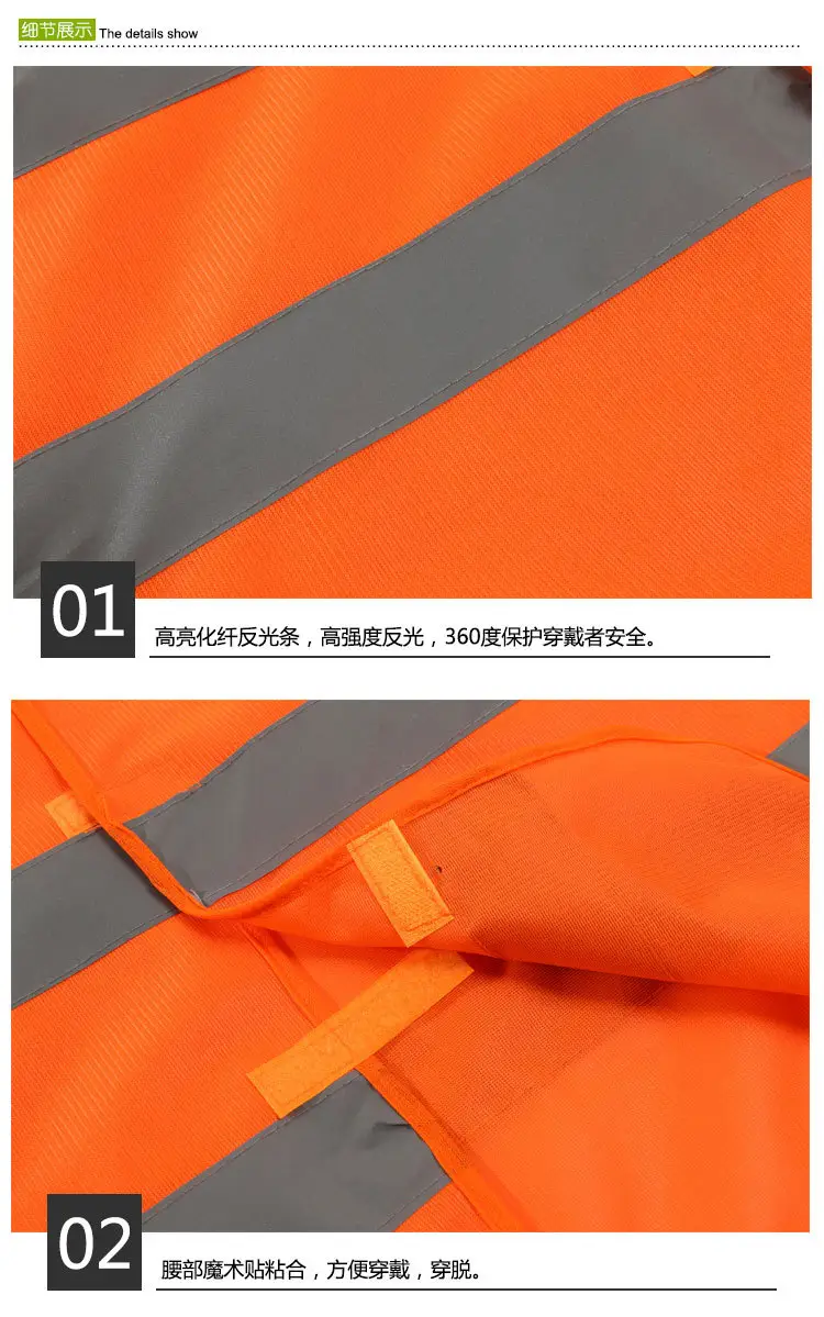 详情页_06