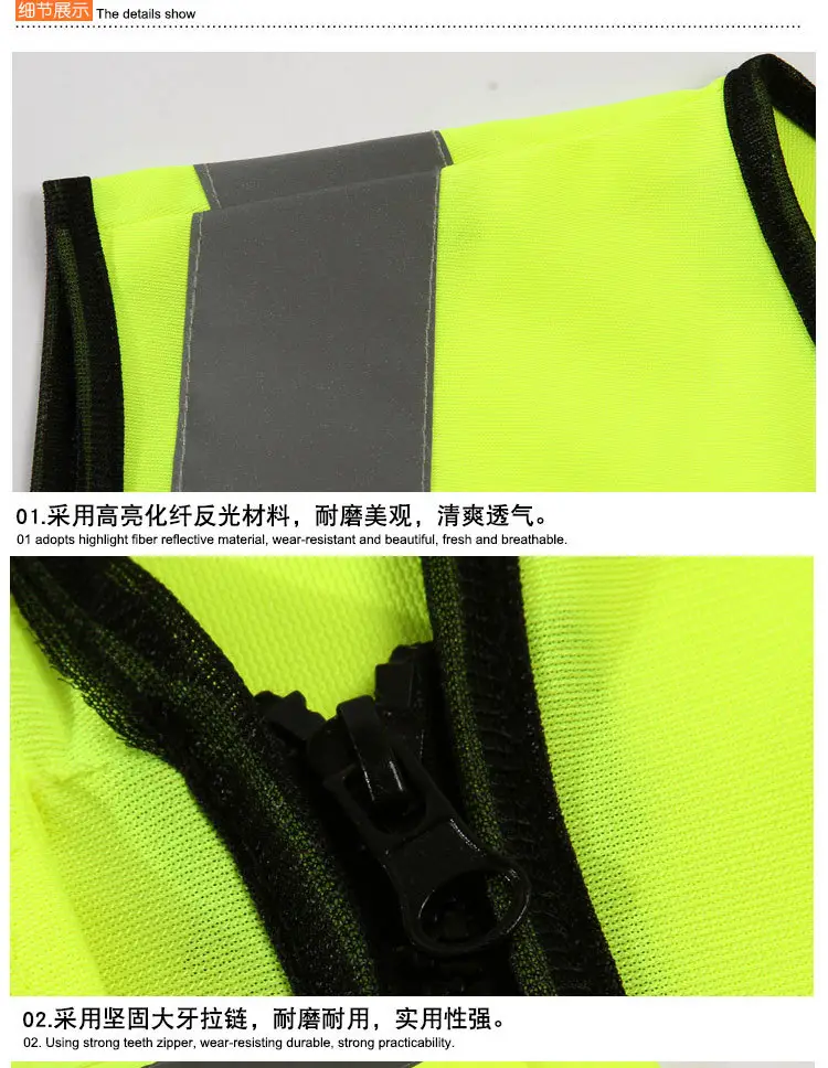 详情页_09