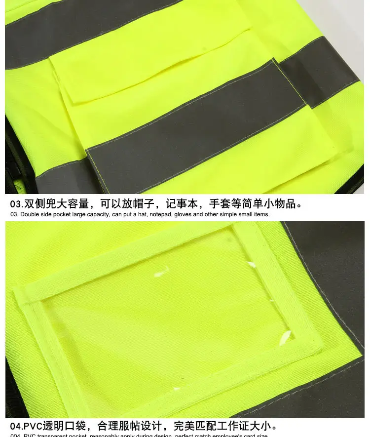 详情页_10