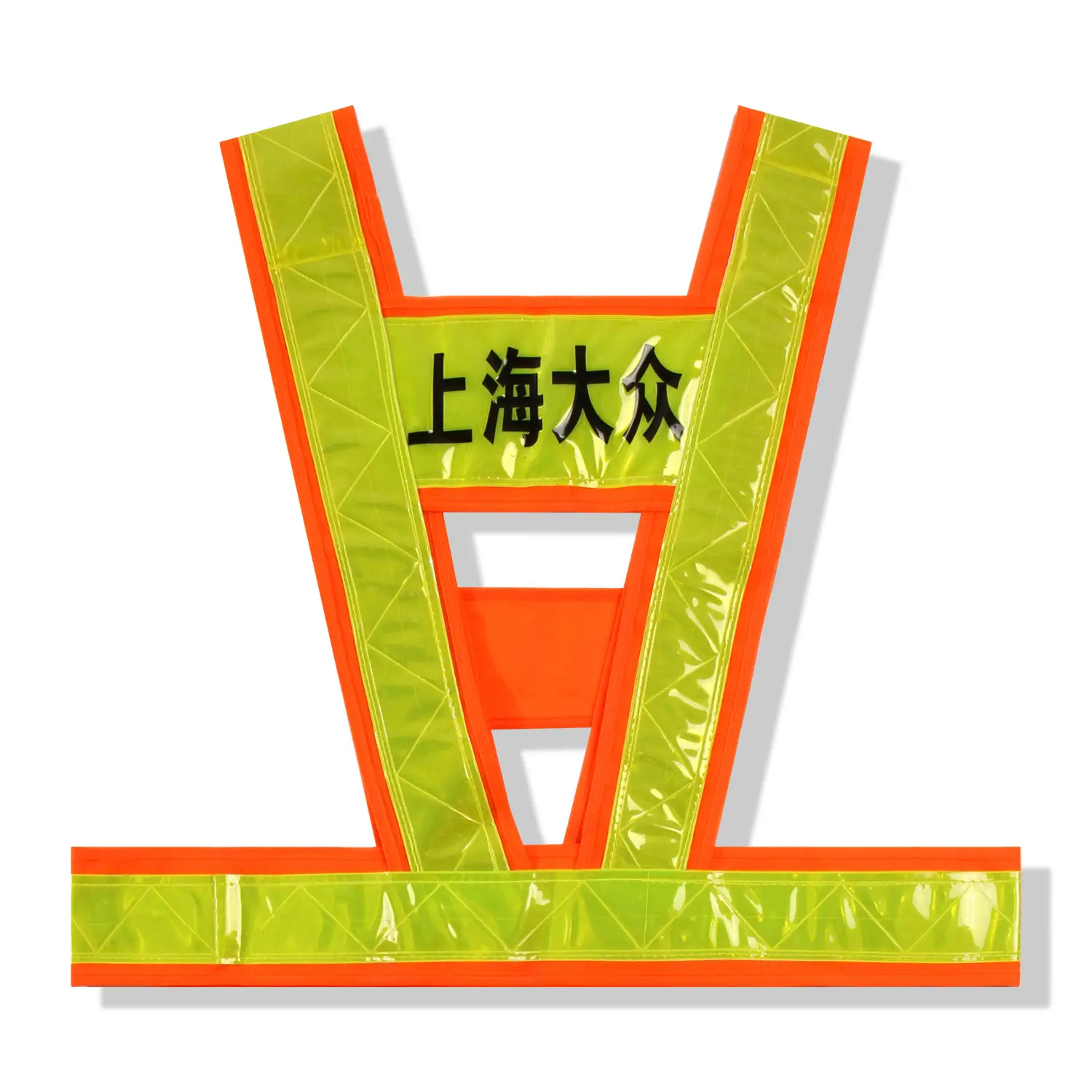 Factory Made Reflective Vest with Logo for Workwear - Image 19