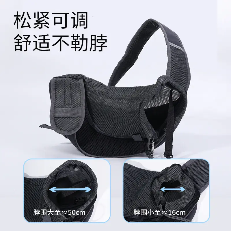 Breathable Mesh Single-Shoulder Pet Bag Green Gray - Image 10
