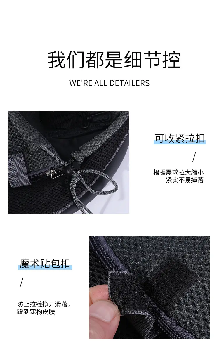 Breathable Mesh Single-Shoulder Pet Bag Green Gray — feature 12
