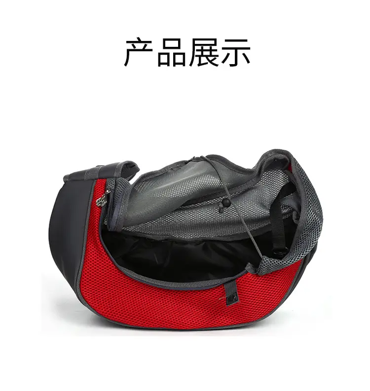 Breathable Mesh Single-Shoulder Pet Bag Green Gray — feature 13
