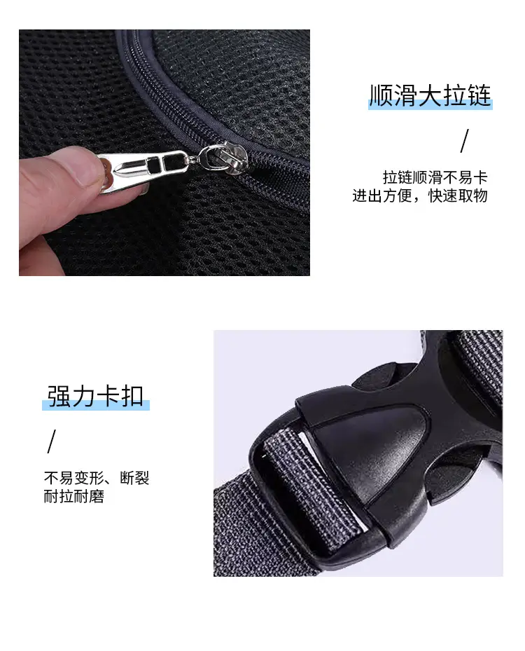 Breathable Mesh Single-Shoulder Pet Bag Green Gray — feature 4