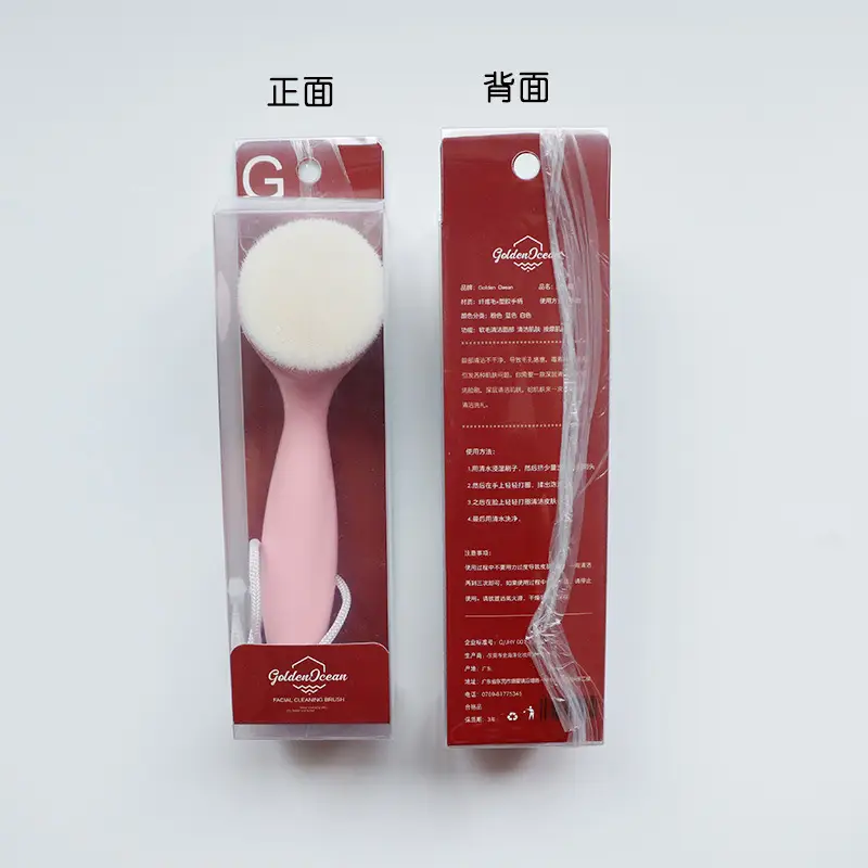 Long Handle Manual Face Washing Brush Multi Color - Image 9