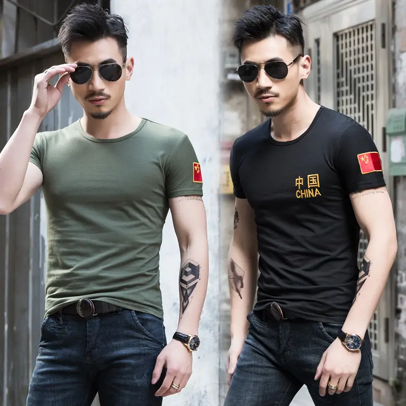 Men China Embroidered Cotton T-Shirt Olive Black - Image 13