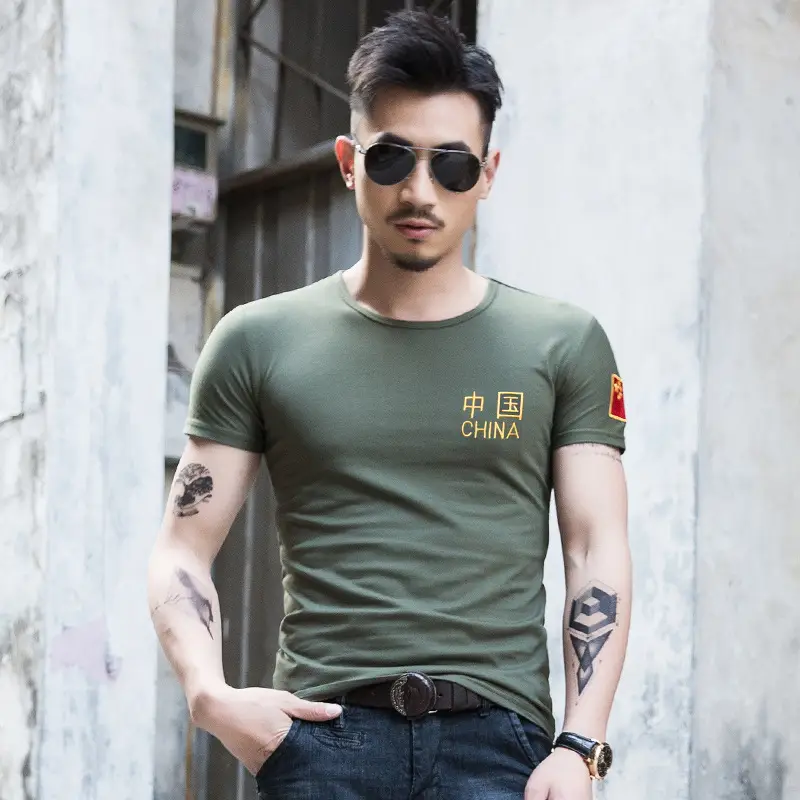 Men China Embroidered Cotton T-Shirt Olive Black - Image 6