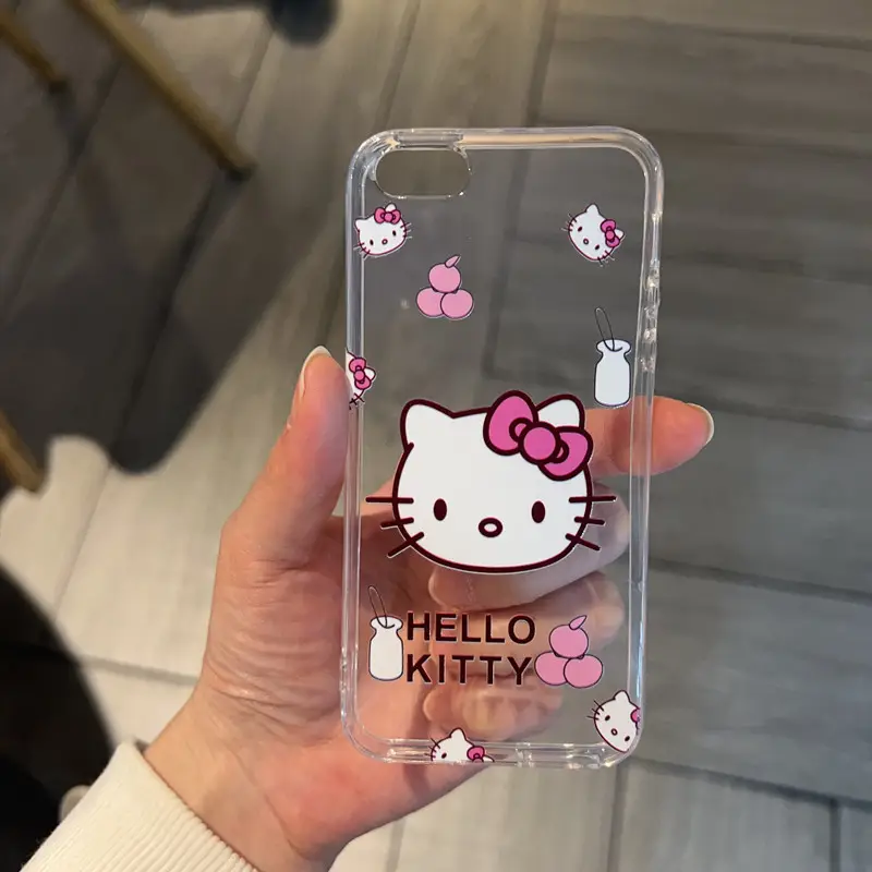 奶瓶kt