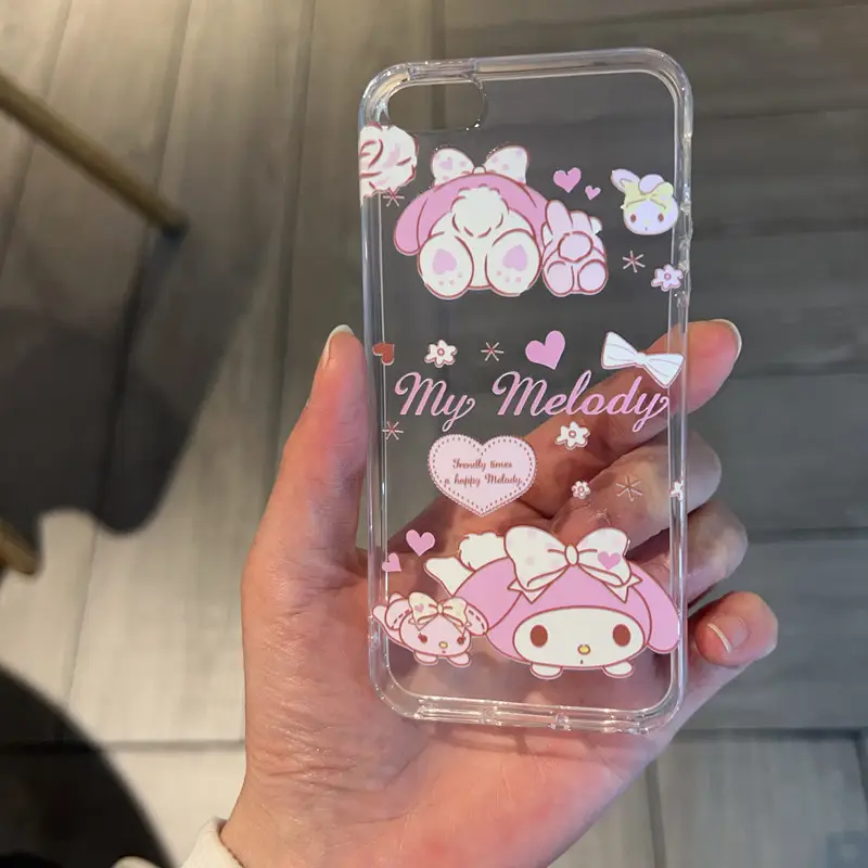 爱心美乐蒂