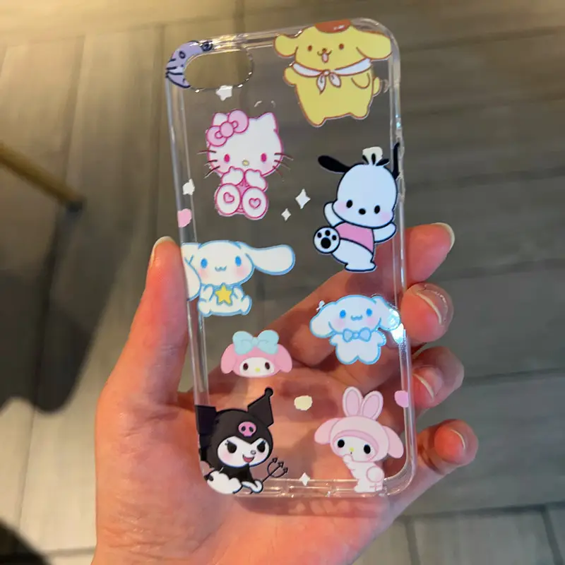 库洛米家族