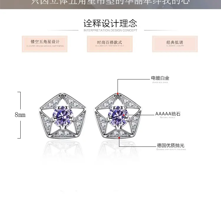 750详情模板_002