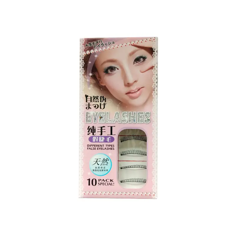 False Eyelashes 216#217# Real Shooting Ten Pairs - Image 5