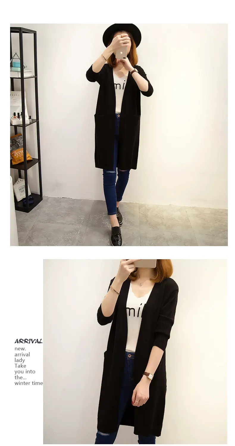 2024 Women's Knit Cardigan Sweater Jacket Beige Loose Pocket — feature 20