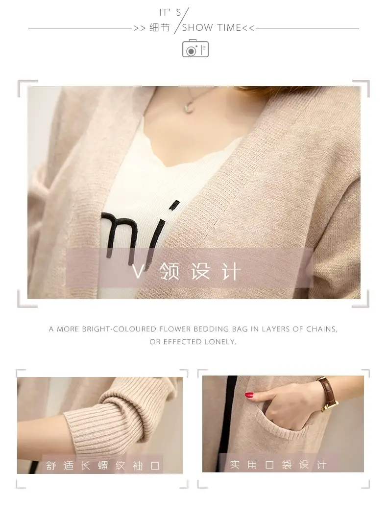 2024 Women's Knit Cardigan Sweater Jacket Beige Loose Pocket — feature 4