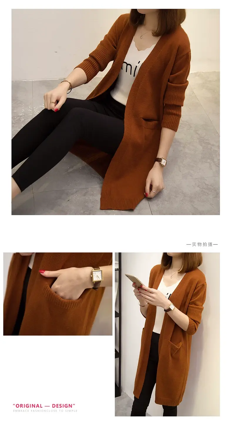 2024 Women's Knit Cardigan Sweater Jacket Beige Loose Pocket — feature 6