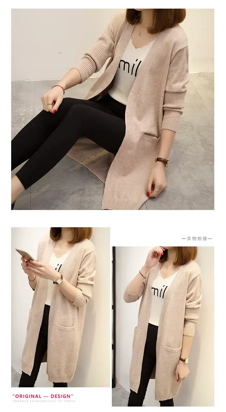 2024 Women's Knit Cardigan Sweater Jacket Beige Loose Pocket — feature 9
