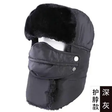 Winter Warm Neck Mask for Men Women Velvet Windproof Cold Hat - Image 5