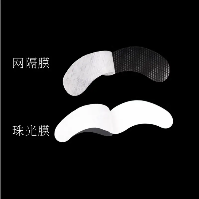 Hydrogel Eye Patch for Eyelash Growth 1 Pair