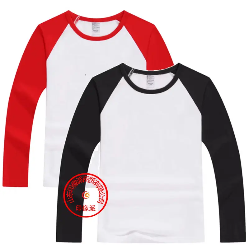 Men Heat Transfer Long Sleeve T-Shirt White - Image 5