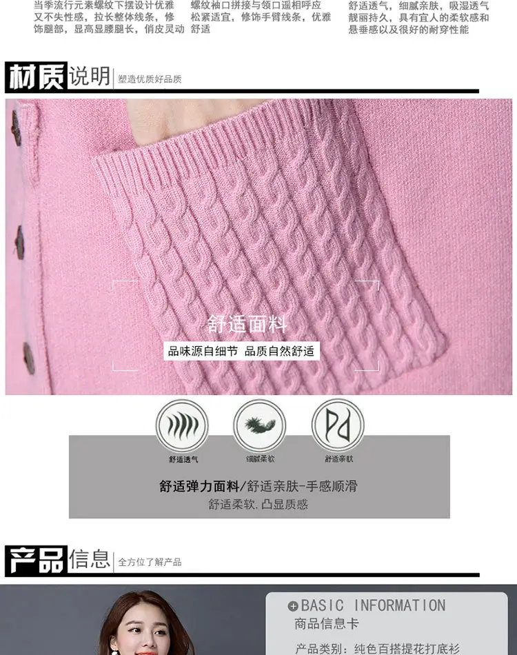 详情1_06