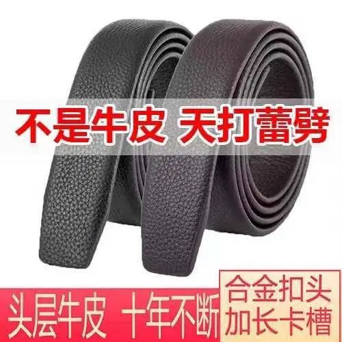 Men's Double-Sided Cowhide Belt Black Gold Plated