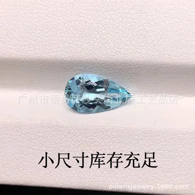 Natural Aquamarine Crystal Drop Shaped 3x4-10-14mm Medium Color