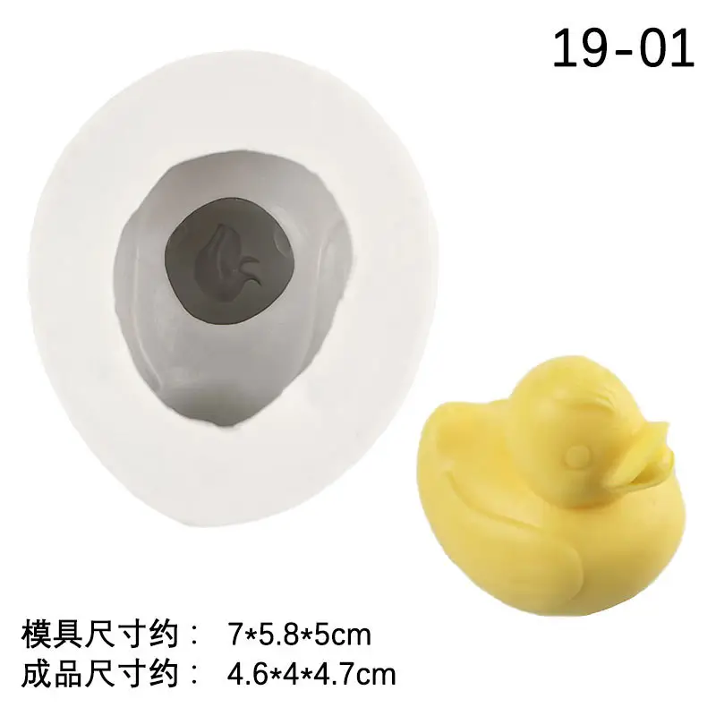 3D Silicone Duck Cake Mold Yellow