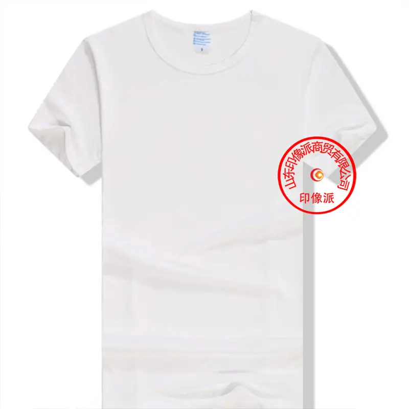 Men White Heat Transfer T-Shirt Sublimation 5.99