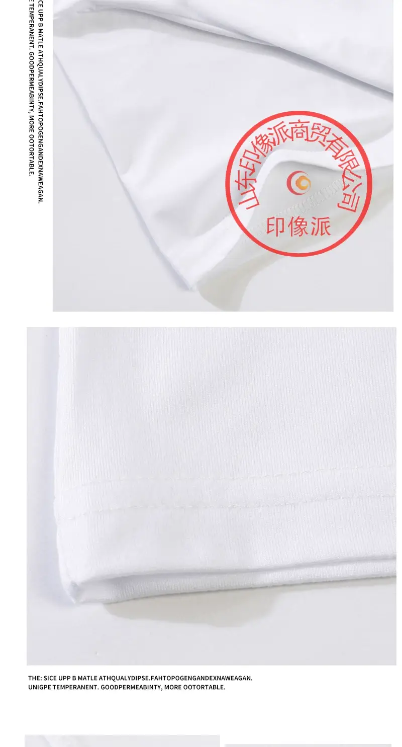 Men White Heat Transfer T-Shirt Sublimation 5.99 — feature 11
