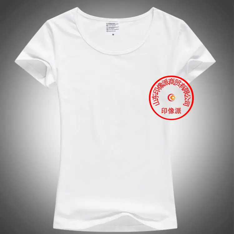 Men White Heat Transfer T-Shirt Sublimation 5.99