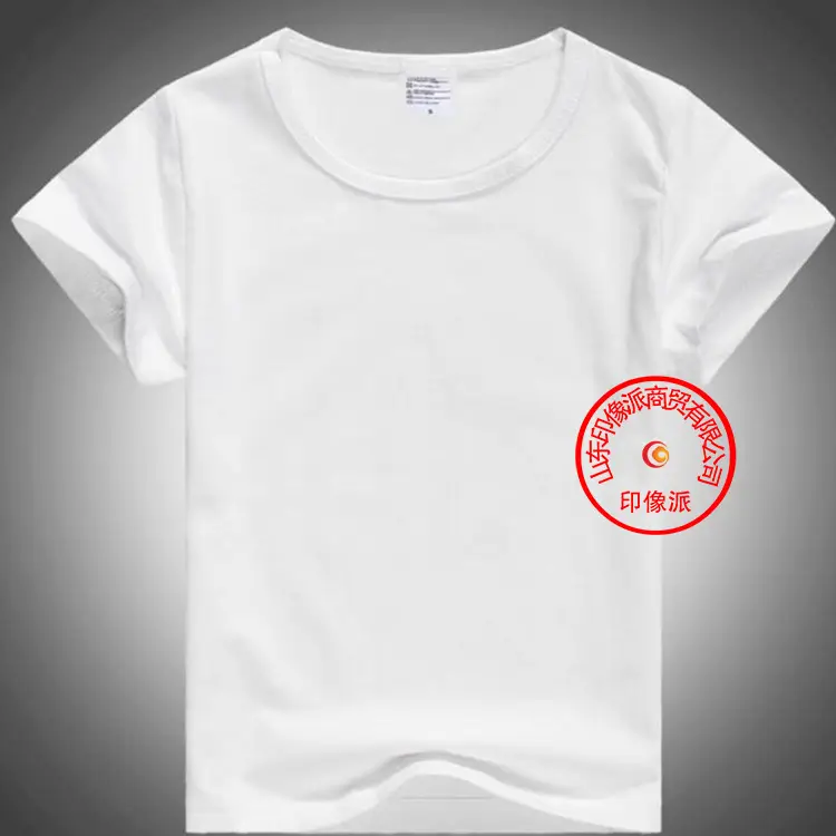 Men White Heat Transfer T-Shirt Sublimation 5.99
