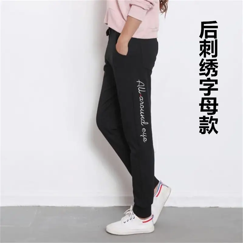 Women Cotton Terry Trousers Spring Autumn Military Style
